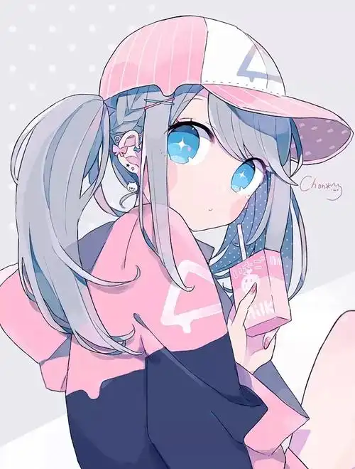 白昼航线